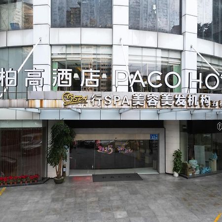Paco Hotel - Guangzhou Tuanyida Metro Branch Exterior foto