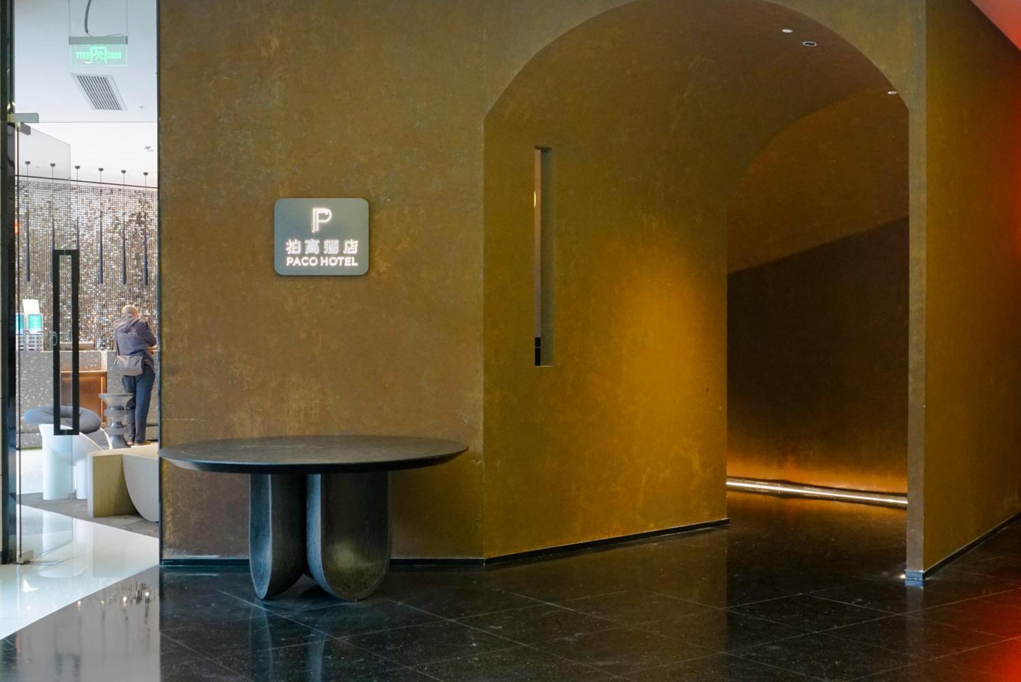 Paco Hotel - Guangzhou Tuanyida Metro Branch Exterior foto