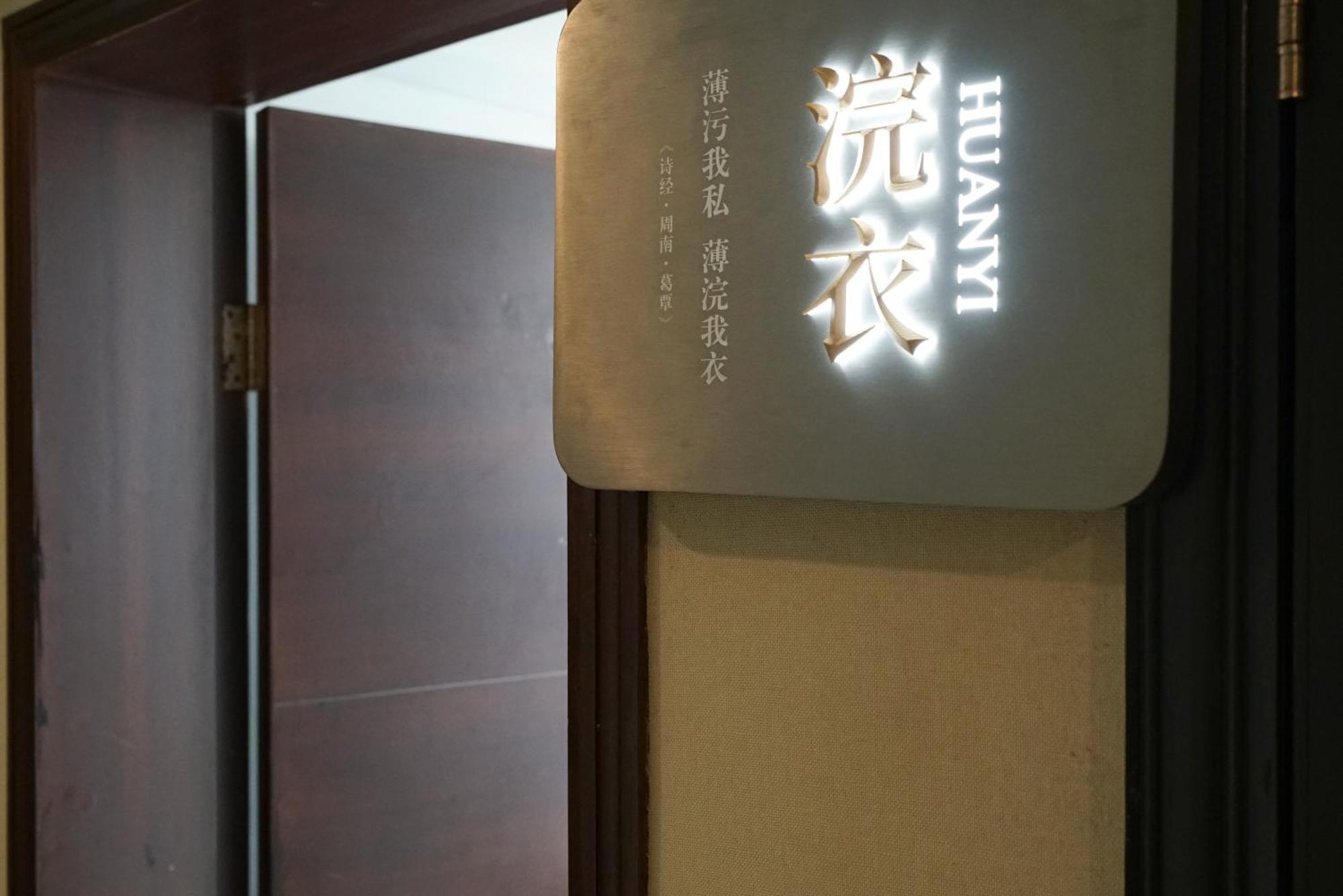 Paco Hotel - Guangzhou Tuanyida Metro Branch Exterior foto