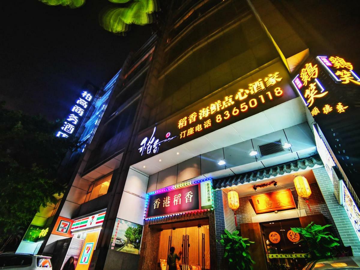 Paco Hotel - Guangzhou Tuanyida Metro Branch Exterior foto