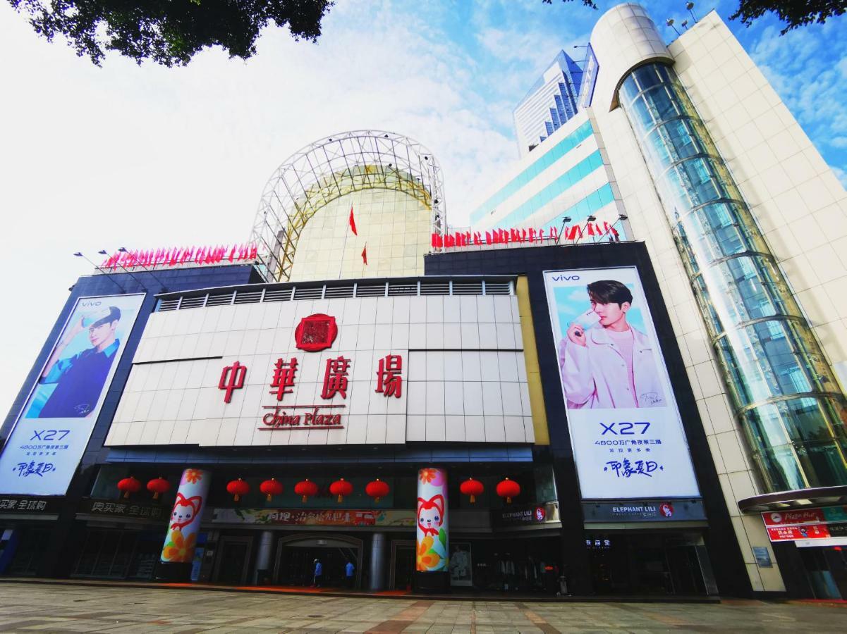 Paco Hotel - Guangzhou Tuanyida Metro Branch Exterior foto