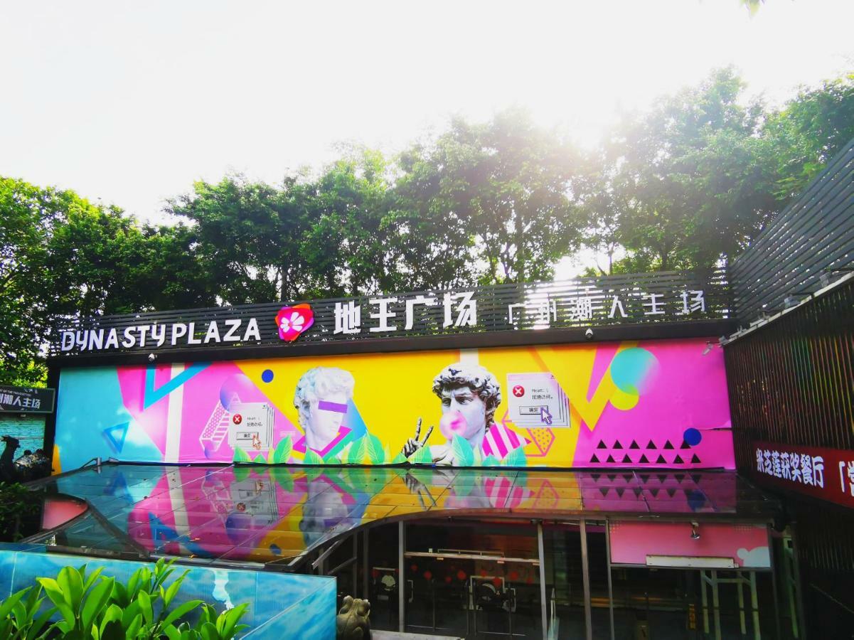 Paco Hotel - Guangzhou Tuanyida Metro Branch Exterior foto