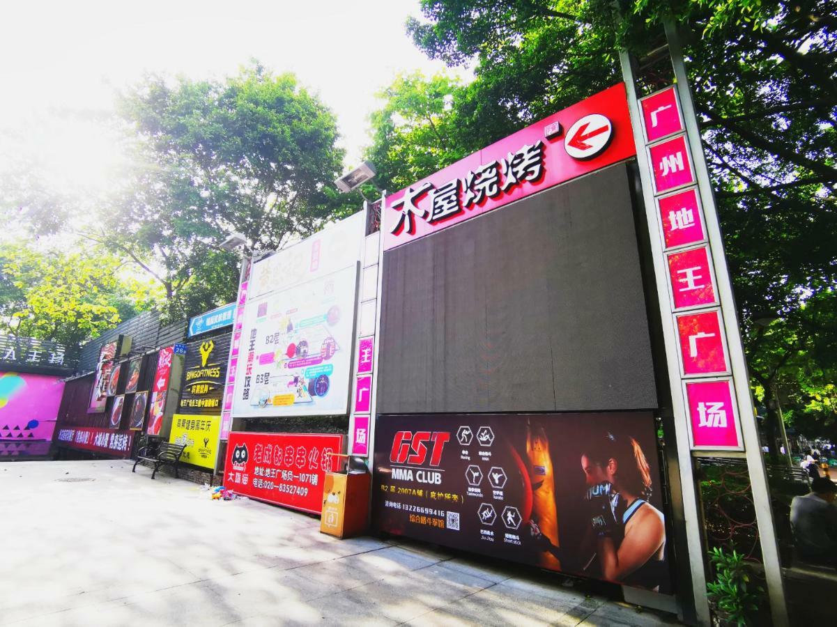 Paco Hotel - Guangzhou Tuanyida Metro Branch Exterior foto